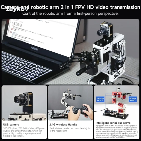 Yahboom DOFBOT-SE Виртуална машина с роботизирана ръка Програмиране с отворен код Изкуствен интелект, снимка 5 - Друга електроника - 53180255