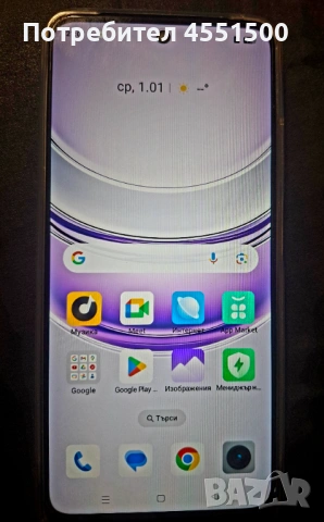 Realmi 14x 5G, снимка 2 - Други - 53050253