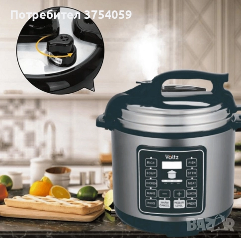 Мултикукър под налягане Voltz, 1000W/6л./70kpa - 9 програми, снимка 3 - Мултикукъри - 52375223