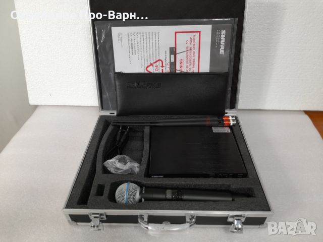 Професионален микрофон SHURE ULXD24/B58 - внос USA (Made in Mexico), снимка 8 - Микрофони - 46290069