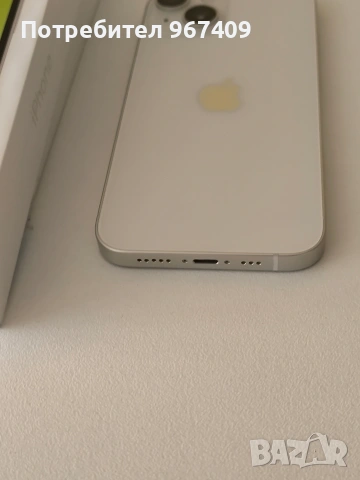 iPhone 14 , снимка 4 - Apple iPhone - 53742571