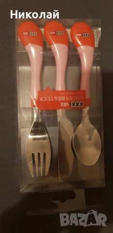 Детски коплект за хранене, снимка 2 - Други - 53194490