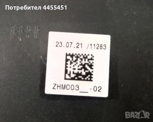 оригинален капак клапани BMW N55 , снимка 2 - Части - 53231217