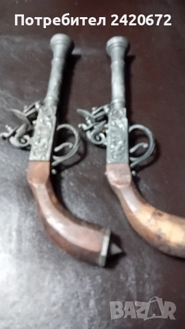 стари пищови, снимка 7 - Антикварни и старинни предмети - 53971727