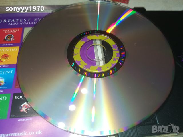 FUNK CD3 0706240839, снимка 12 - CD дискове - 46096333