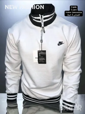 Мъжки Памучни Блузи 🔥 NIKE , снимка 1 - Блузи - 48339859