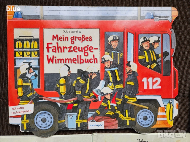 Книжки вимелбух и дисни с тонколонка, снимка 4 - Детски книжки - 52185939