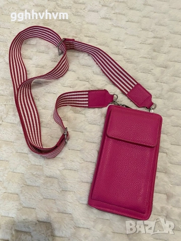 чанта портмоне 2в1