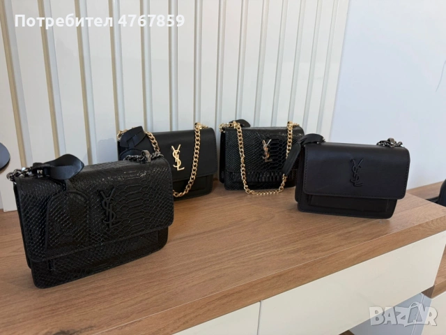 Дамски чанти за ежедневие и официални поводи!, снимка 5 - Чанти - 53863486