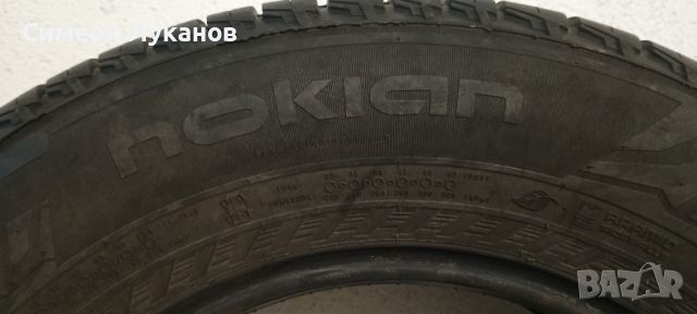 Летни гуми Nokian Line SUV 215/70/16, снимка 4 - Гуми и джанти - 46753639