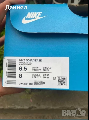 Nike бели маратонки, снимка 3 - Маратонки - 51013841