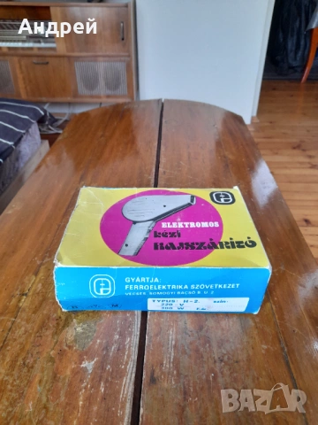 Стар Сешоар Elektromos