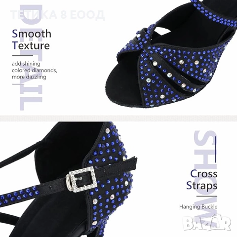 Обувки за салса, бачата, кизомба, танго, 38 номер, сини кристали, снимка 3 - Дамски обувки на ток - 46668721