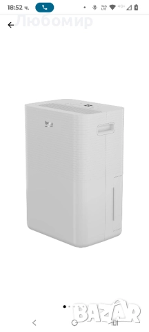 BEKO BDPO 010, 10L, R290 влагоабсорбатор, тих, 12-часов таймер, сензорен контролен панел, минимални