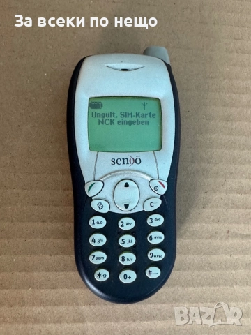 Ретро GSM Sendo S200 , ЗАКЛЮЧЕН КЪМ ОПЕРАТОР!