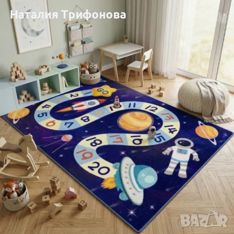 Детски килим за игра 120х160см, снимка 7 - Други - 53878610