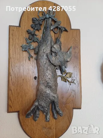 Метална отливка с ловни мотиви., снимка 1