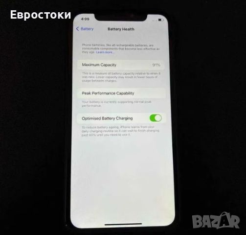 Смартфон Apple iPhone XR 128GB, снимка 4 - Apple iPhone - 46227556