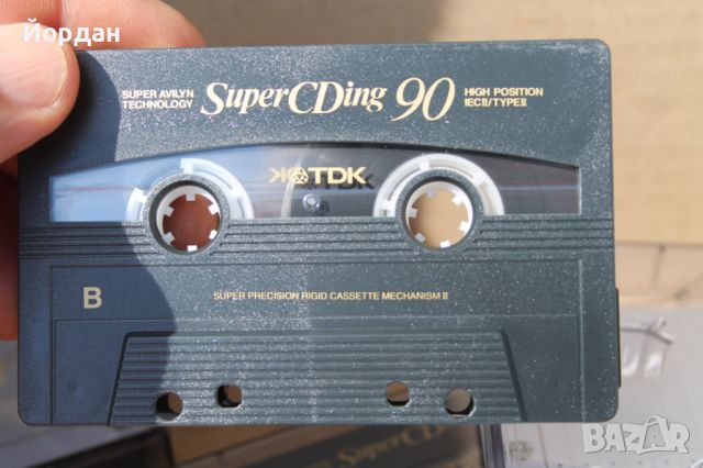 Аудио касетка 'TDK Super Avilyn 90'', снимка 10 - Аудио касети - 46472489