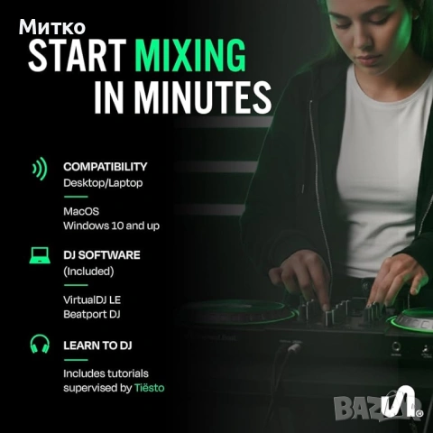 DJ контролер The Next Beat от Tiesto,  преносим контролен дек с аудио миксер, Beat Match, USB , снимка 4 - Други - 53125522