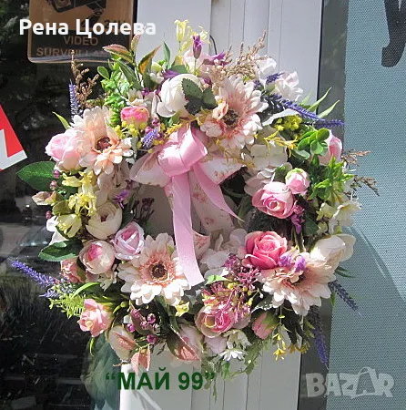 Венец с рози и гербери, снимка 3 - Декорация за дома - 50370569