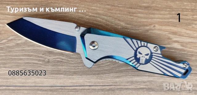 Сгъваеми ножчета - Transformers , снимка 7 - Ножове - 53224453