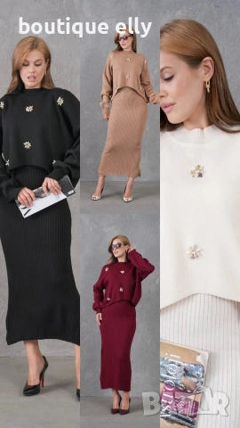 дамски комплект рокля с пуловер в 4 цвята