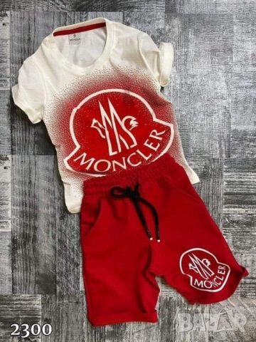 детски комплекти , снимка 11 - Детски комплекти - 52112760