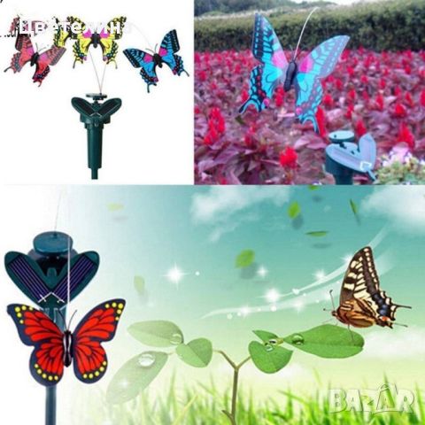 Декоративна пеперуда със соларно активиране, снимка 4 - Декорация за дома - 46143852