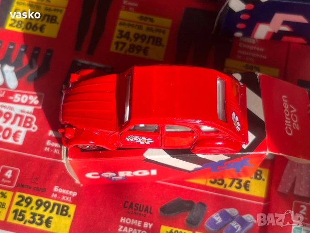 Ситроен-стар,английски,нов, снимка 5 - Колекции - 53534050