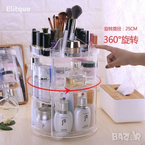 Въртящ се органайзер за козметика GW-288 – 360°, снимка 9 - Други стоки за дома - 53408409