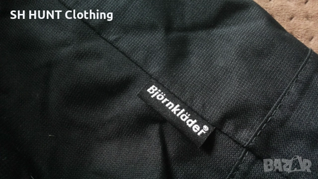 Bjornklader Waterproof Breathable Work Wear Jacket 56-58 / XXL работно яке водонепромокаемо W4-78, снимка 8 - Якета - 52001728