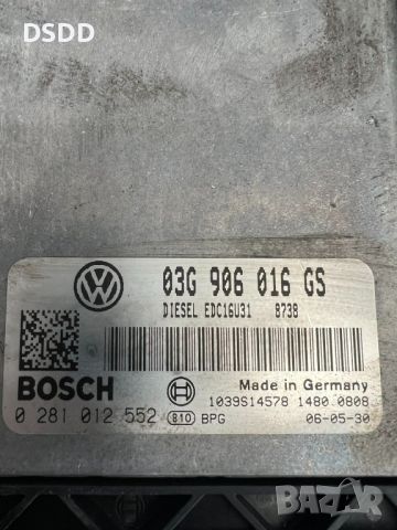 Компютър двигател / ECU 03G906016GS 0281012552 за Skoda Superb 1.9 TDI, снимка 2 - Части - 45735554