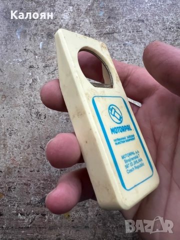 Ретро отварачка чешка , снимка 2 - Колекции - 52207254