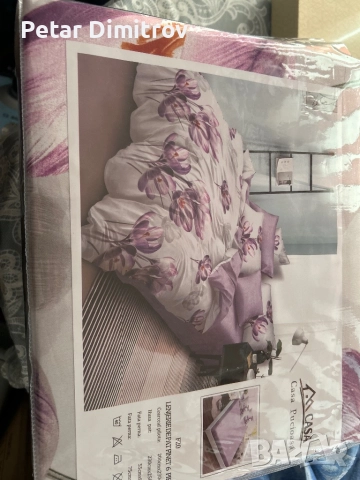 Спални комплекти , снимка 5 - Спално бельо - 52185994