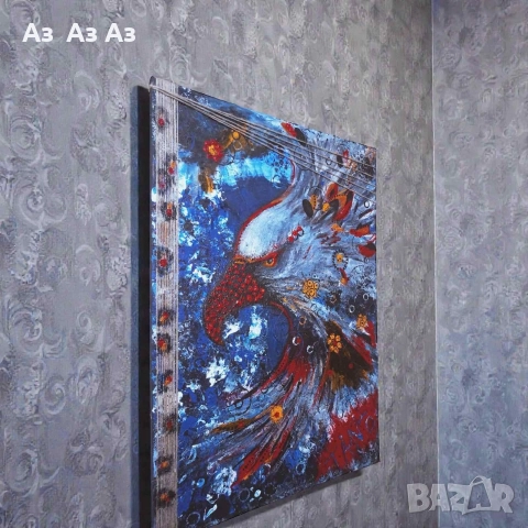 Авторска картина