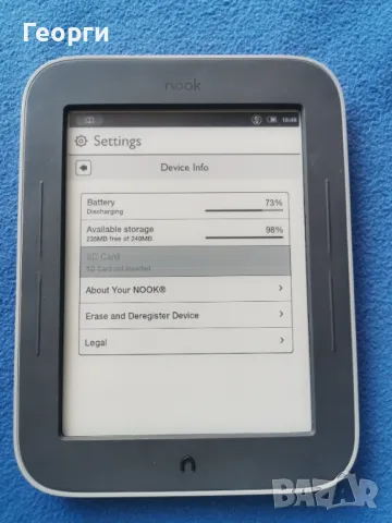 четец NOOK Simple Touch с подсветка, снимка 7 - Електронни четци - 47250341