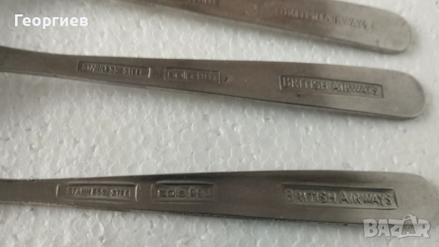 Прибори за хранене от СССР,и България "П.Денев ",ножове, други., снимка 8 - Прибори за хранене, готвене и сервиране - 24738212