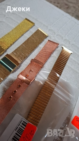 Веришки & катарами за луксозни часовници, снимка 2 - Луксозни - 52411625