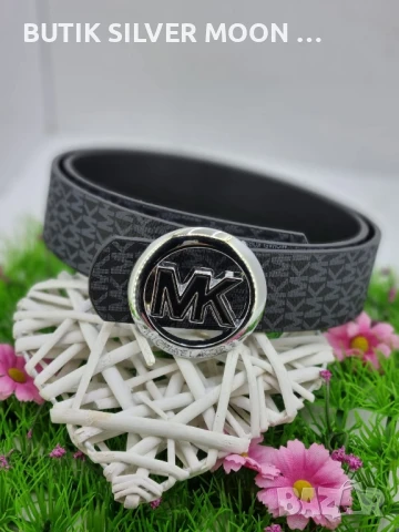 Дамски Колани 💫 Calvin Klein 💫 Dior 💫 Armani 💫 Boss, снимка 8 - Колани - 51020992