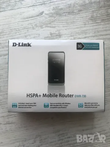 Нов D-Link DWR-730P  3G HSPA+ Mobile Router 3бр налични, снимка 1 - Рутери - 47118986