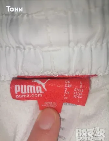 PUMA ORIGINAL Нови Мъжки Къси Панталони L , снимка 7 - Къси панталони - 49062542