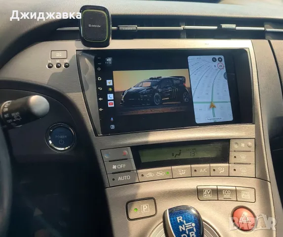 Toyota Prius мултимедия GPS навигация, снимка 3 - Части - 47793100