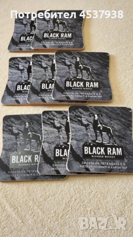 Продавам дървени салфетници и подложки, снимка 2 - Други - 51942752