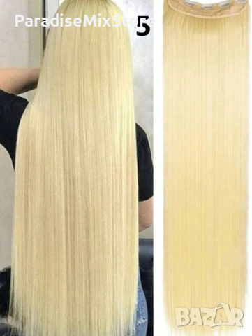 Качествена дълга коса/ цял екстеншън за по-голям обем и дължина на косата 100гр, дължина 60см, снимка 5 - Аксесоари за коса - 44960181