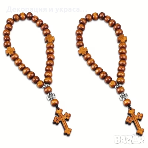 ДЪрвени молитвени гривнички подарък за гости на  Кръщене