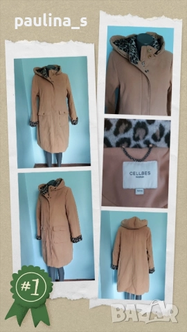 Два различни броя / Палто с хастар и подвижна качулка "Herluf" и "Cellbes" , снимка 13 - Палта, манта - 29838726