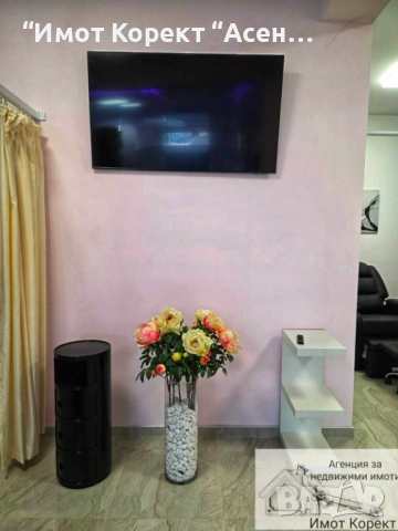 Имот Корект дава под наем Фризьорски салон, началото на Асеновград , снимка 5 - Други - 53865815