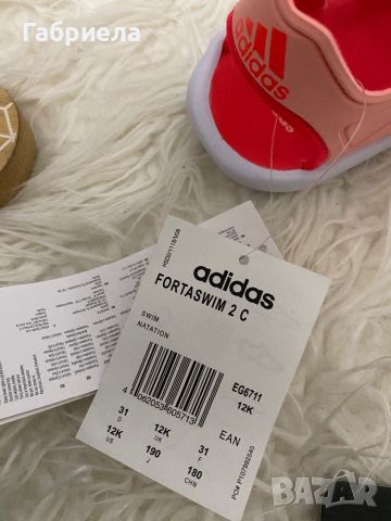 Детски сандали Adidas оригинал, снимка 7 - Детски сандали и чехли - 46691325