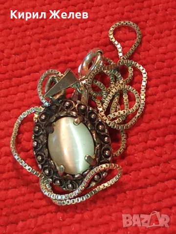 РЕТРО АРТ СРЕБЪРЕН ПЕНДАНТ с ПОЛИРАН ЛУНЕН КАМЪК и ФИНА СРЕБЪРНА ВЕРИЖКА СРЕБРО 925 ПРОБА 27067